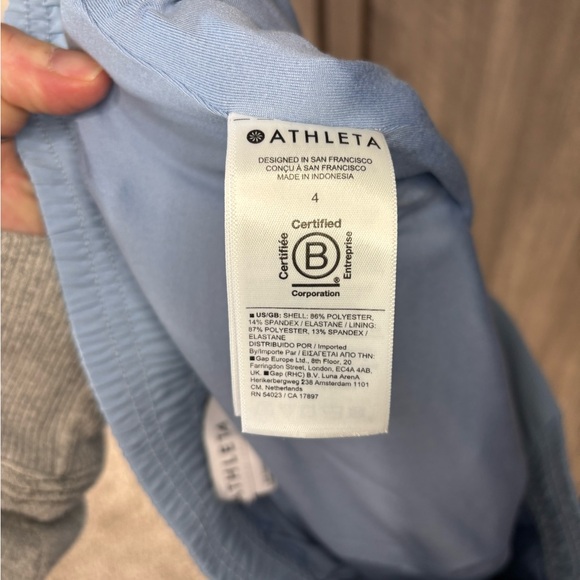 Athleta | Brooklyn Lined Jogger | Size 4 - Picture 3 of 4